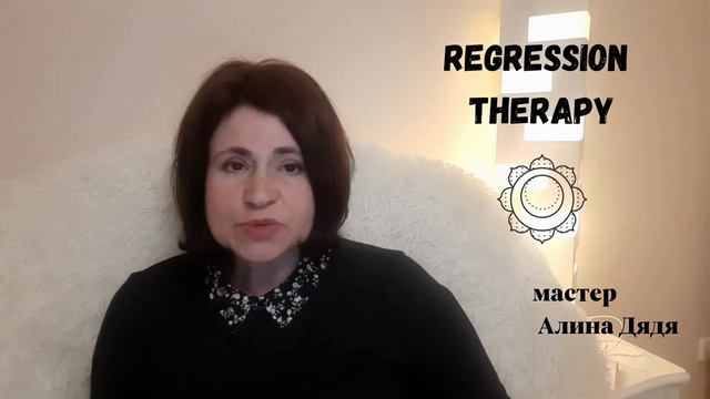 Непонятные ситуации забирают мое время - отзыв Татьяны о проведенной сессии смотреть онлайн