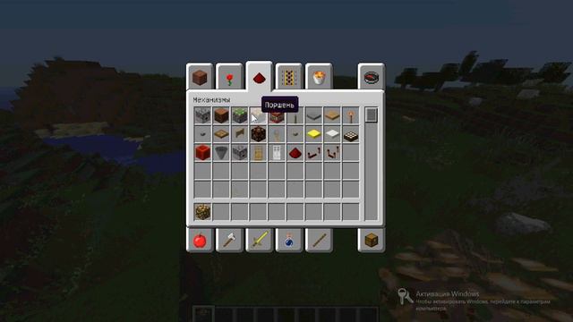Как Смотреть Сквозь Стены В Майн Крафте смотреть онлайн