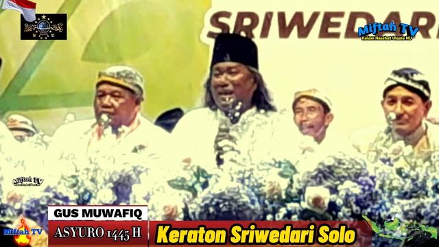 GUS MUWAFIQ Ingatkan Rocky Gerung Hina Presiden Jokowi | Netizen #viral #fyp2023 смотреть онлайн