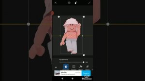 как сделать прозрачную аватарку в лайк