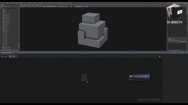 CG НОВОСТИ #28 Blender | Unreal | 3DsMAX | ZBrush смотреть онлайн