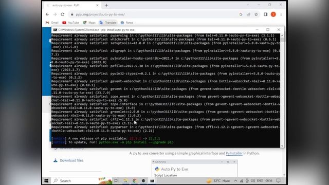 How to Convert .Py Flie To .Exe | Convert Python File To .Exe | .Python To .Exe смотреть онлайн