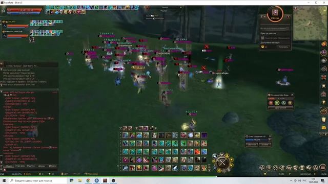 Mw-essence Первый опыт на Эссенс