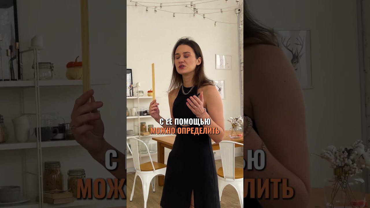 Учим сленги в дизайне смотреть онлайн