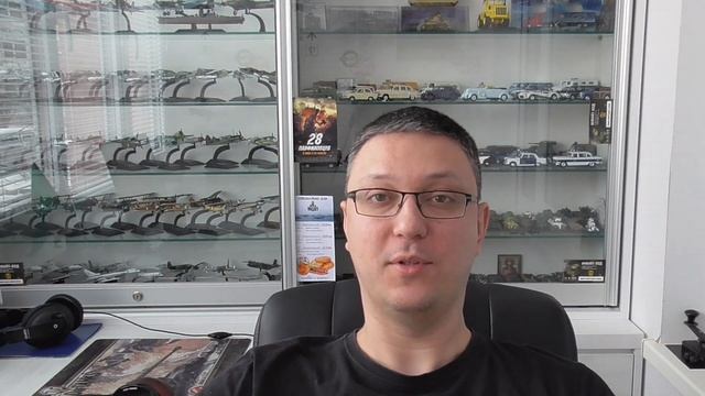 Коллекционер. Игра Sky Destroyer. смотреть онлайн