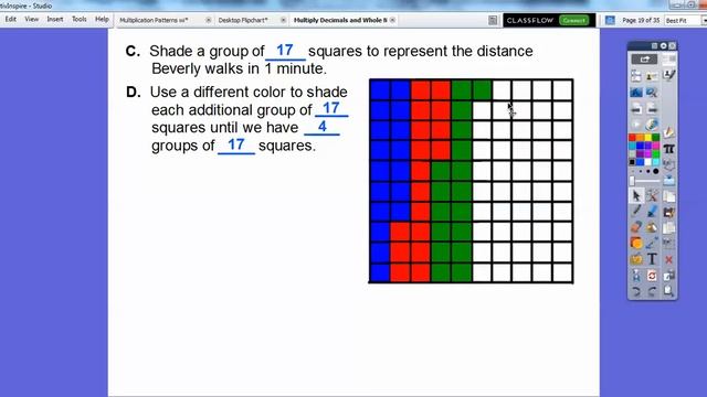 Multiply Decimals and Whole Numbers - Lesson 4.2 смотреть онлайн