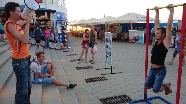 Турник лохотрон Анапа 2017 смотреть онлайн