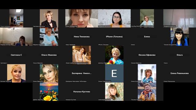 Лариса ФроловаНутрициологHealth-коучТема:Почему важно проводить. Check Up? ч1 смотреть онлайн