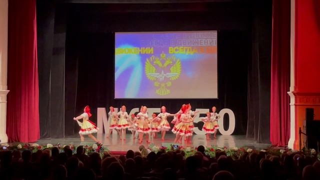 Калинка смотреть онлайн