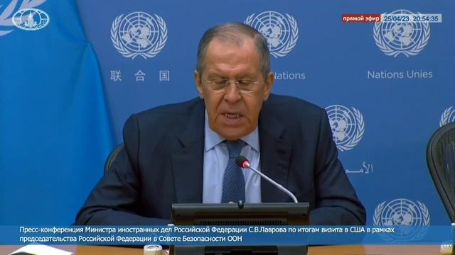Сергей Лавров: У США есть устойчивое желание разрушить российскую экономику