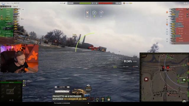 JOVE vs SHOTNIK В СЛУЧАЙНОМ БОЮ смотреть онлайн