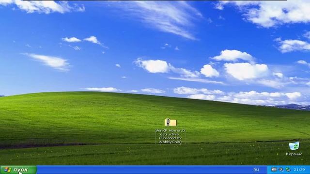 Тестим вирусы на Windows XP смотреть онлайн