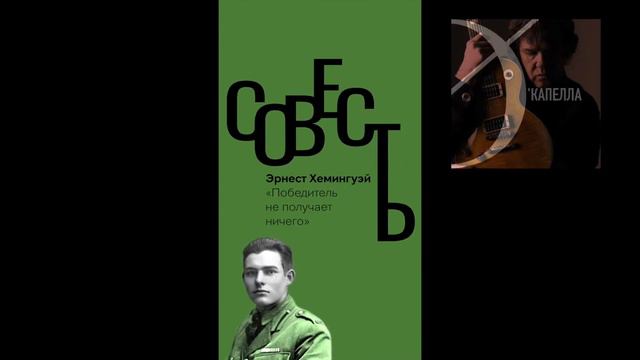 Русский Динозавр | арт-контент смотреть онлайн