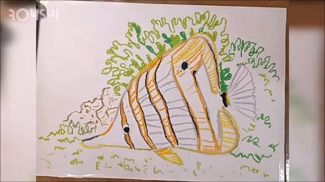 мк масляная пастель+акварель Рыбка