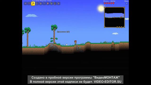 Прохождение террарии №2 (spirit mod) смотреть онлайн