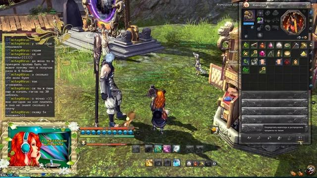 Blade and Soul [РУ ЗБТ] День 2 (ч-2) смотреть онлайн
