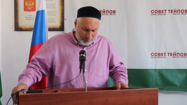 К годовщине незаконного подписания соглашения руководством республики с сопредельным регионом.