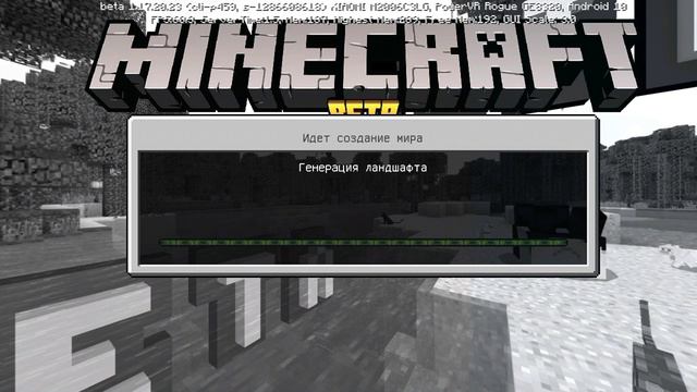 как сделать чтобы кузница была в деревня смотреть онлайн