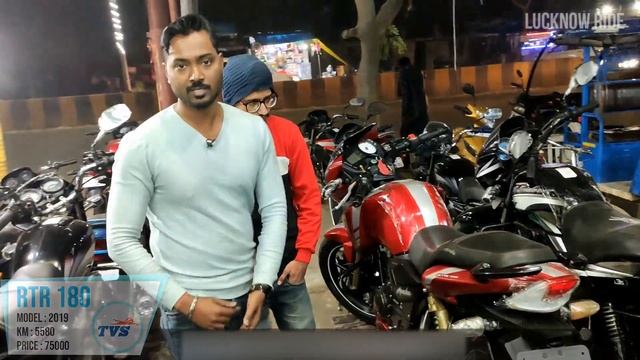 बाराबंकी बाइक बाजार | Second Hand Bikes in Barabanki | Lucknow Ride смотреть онлайн