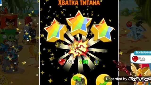 Angry birds epic #8 взломанная версия босс свинья авантюрист смотреть онлайн