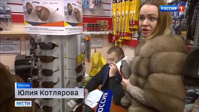 Я препоДАВАТЕЛЕМ работаю смотреть онлайн
