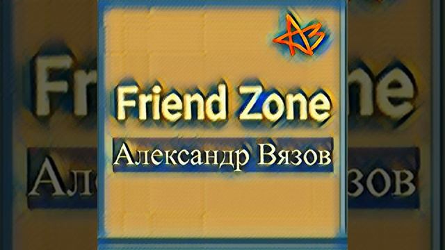 Прости, прощай, люби (official Music, 2022) смотреть онлайн