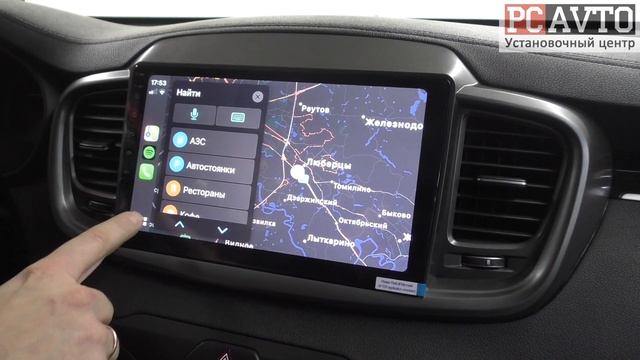 CarPlay - КАК ПОЛЬЗОВАТЬСЯ и КАК ПОДКЛЮЧИТЬ? БОЛЬШОЙ ОБЗОР КАРПЛЕЙ смотреть онлайн
