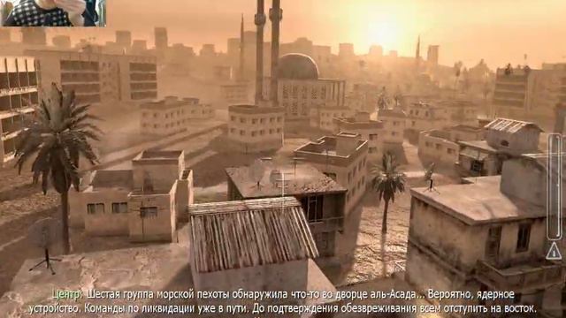 Call of Duty Modern Warfare 4 прохождение #5 смотреть онлайн