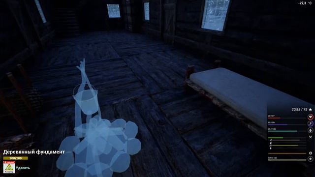 The Infected 2023 ➤ Переселяемся в центр карты! #4