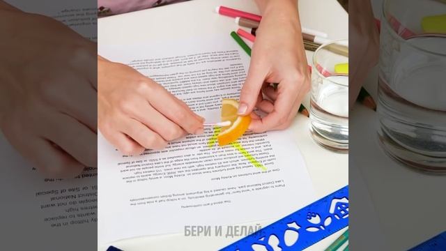 Крутые школьные крафты и веселые пранки смотреть онлайн