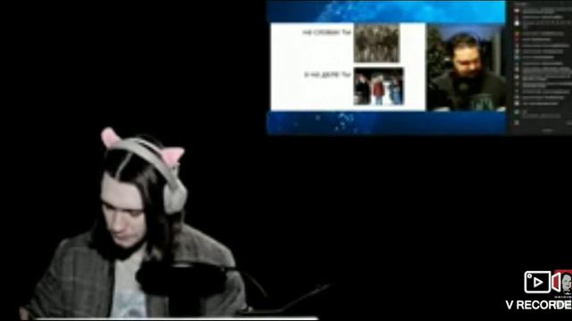 Продюсер Иванов // Стас Васильев (стрим 10.01.21) смотреть онлайн