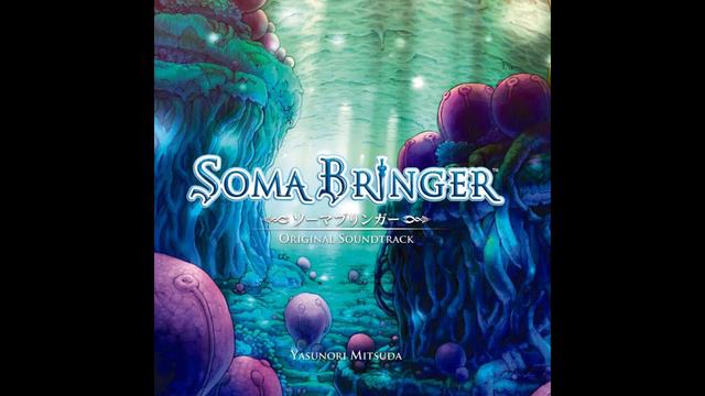 Sacred Relic - Soma Bringer OST смотреть онлайн
