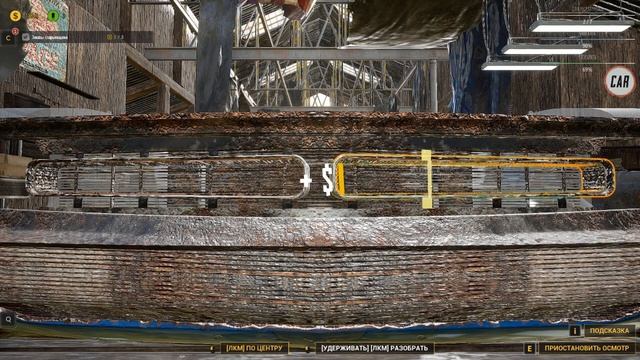 ПЕРВЫЙ КОЛЛЕКЦИОНЫЙ АВТО - Junkyard Simulator #2 смотреть онлайн