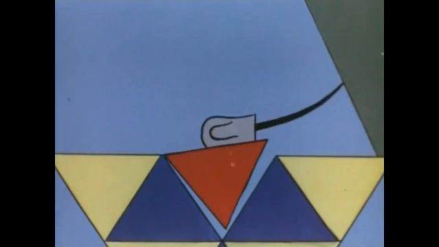 Снова в стране Геометрии (1976) смотреть онлайн