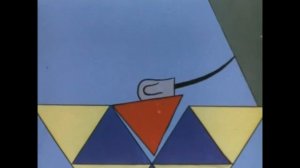 Снова в стране Геометрии (1976)