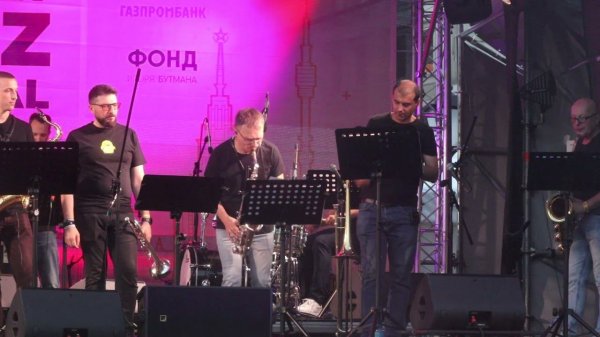 Джаз фанк бенд «Cruise control» - Play that Funky Music