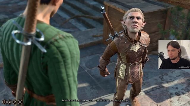 СОБРАЛ ЛУЧШУЮ КОМАНДУ | Baldur's Gate 3 прохождение #2 смотреть онлайн