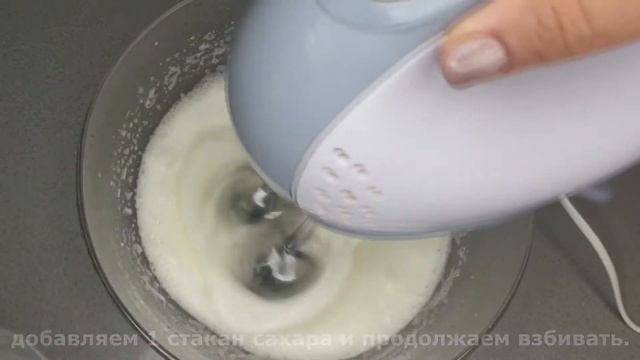 ТехноРевью