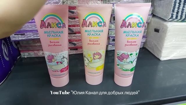 ?ФИКС ПРАЙС? ОТЛИЧНОЕ ПОСТУПЛЕНИЕ? МНОГО ВСЕГО? НОВИНКИ в Fix Price Апрель 2021 смотреть онлайн