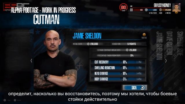 НОВЫЙ БОКС eSports Boxing Club ESBC - ВИДЕО ГЕЙМПЛЕЯ / НОВОСТИ смотреть онлайн