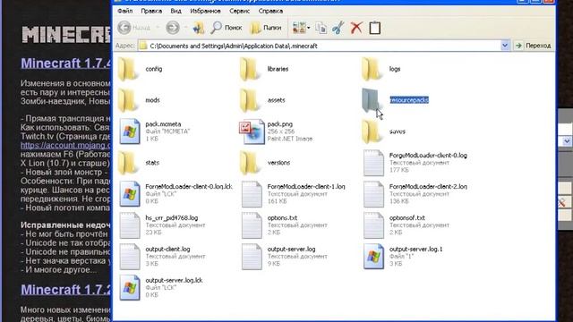 Обзор мода Divinerpg для Minecraft 1 7 10 смотреть онлайн