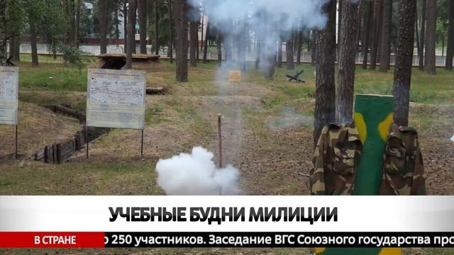 Учебные будни милиции смотреть онлайн