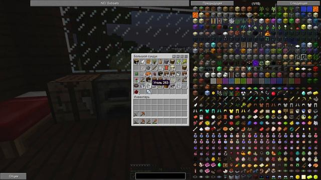 Minecraft 365 days | Day 4 | Готовая пещера и первый этаж дома! смотреть онлайн