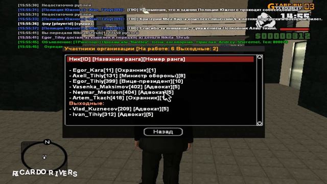 СЛИЛ 3 ЖИРНЫХ АККАУНТОВ НА GTA ROLE PLAY / #SLIV смотреть онлайн