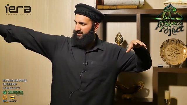 Предсказатели будущего VS Посланник Аллаха Мухаммад смотреть онлайн