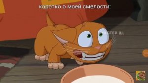 Три богатыря мемы
