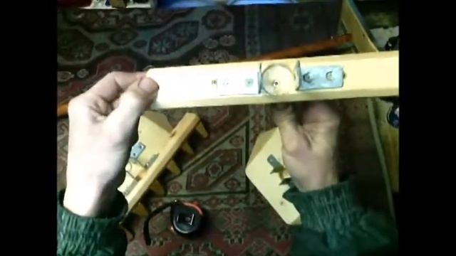 Параметры посадочного приспособления 