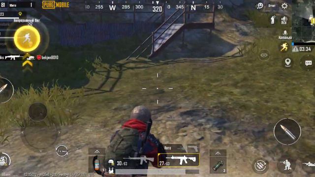 Как играть в мирт в pubg смотреть онлайн