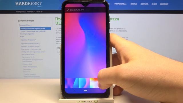 Смена обоев на ULEFONE Note 7P / Как поменять фоновую картинку рабочего стола на ULEFONE Note 7P? смотреть онлайн