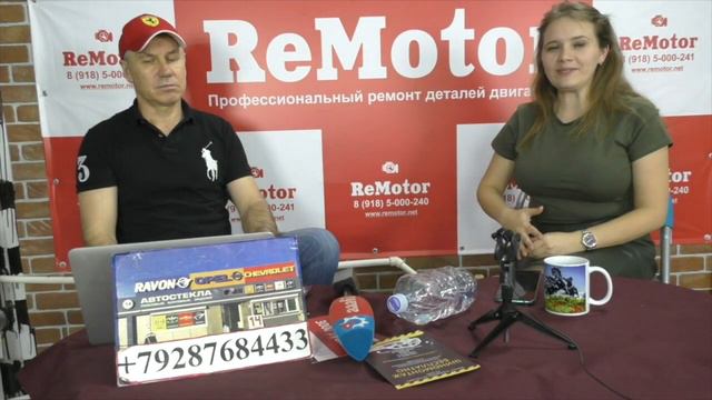Какие лекарства должны быть в домашней аптечке? Выпуск № 138 смотреть онлайн
